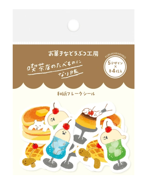 Furukawashiko - Washi Flake Stickers - Coffee Shop Sweet Animal Sweets Shop