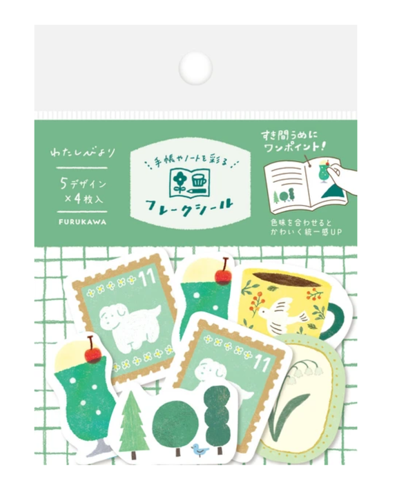 Furukawashiko - Washi Flake Stickers - Cute Green Things