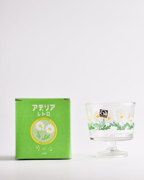 Aderia - Retro Dessert Bowl with Stem - Wildflower