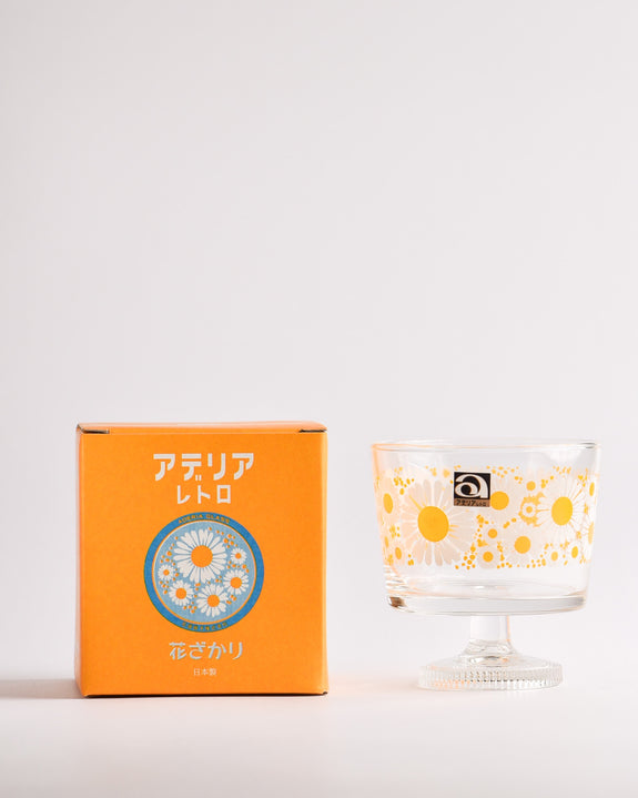 Aderia - Retro Dessert Bowl with Stem - Flower Bloom