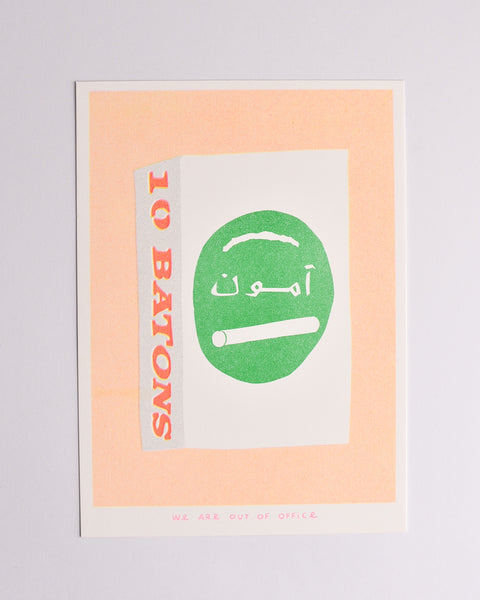 We Are Out of Office - A Risograph Print of A Box Full of White Crayons