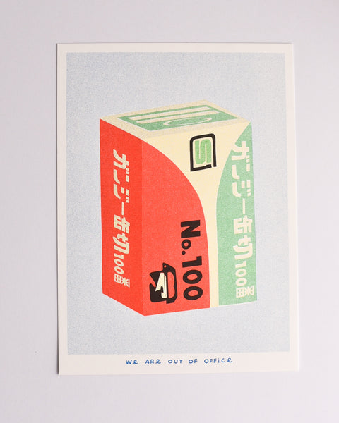 We Are Out of Office - A Risograph Pint of a Can Opener