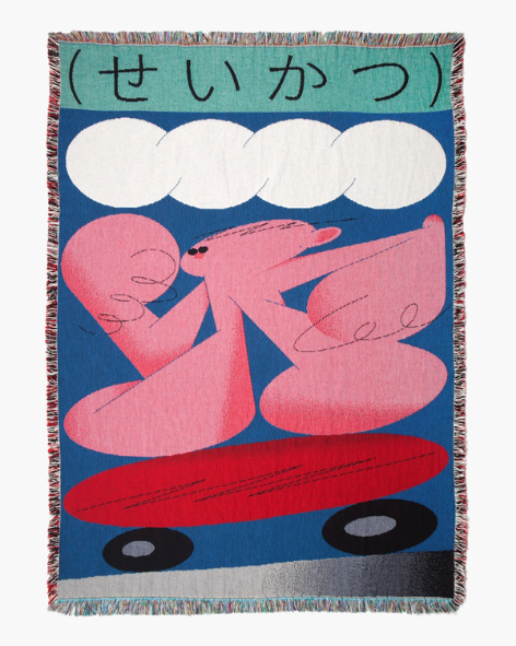 Slowdown Studio - Suzuki Throw