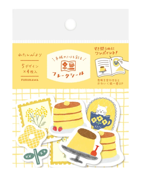 Furukawashiko - Washi Flake Stickers - Shiko Decoration