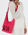 Baggu - Small Nylon Sling - Embroidered Cowgirl