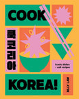 Cook Korea! By Billy Law