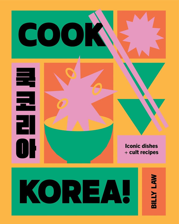 Cook Korea! By Billy Law
