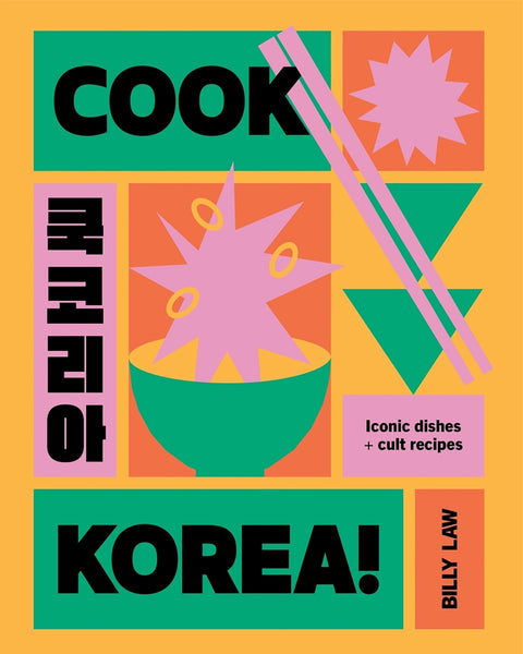 Cook Korea! By Billy Law