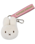 Bon Ton Toys - Miffy ECO Fuzzy Bag Charm - Off White