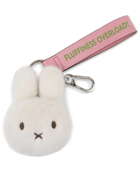 Bon Ton Toys - Miffy ECO Fuzzy Bag Charm - Off White