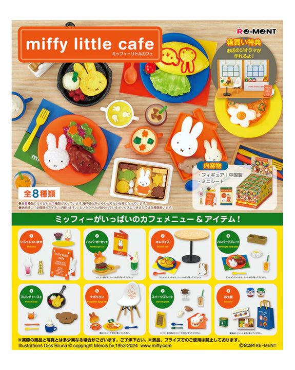Miffy - Re-Ment - Little Cafe Blind Box