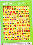Deco Beauty - Nail Art Stickers - Miffy At Home