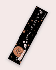 Stay Home Club - Comin' in Hot Bumper Sticker