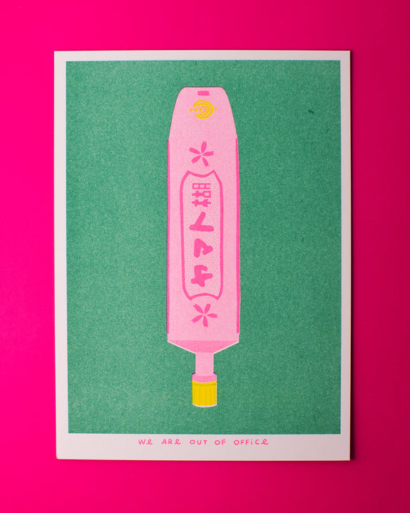 We are out of Office - Riso Print - Tube of Japanese Glue