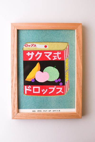 We are out of Office - FRAMED Riso Print - A Tin Can of Sakuma Drops