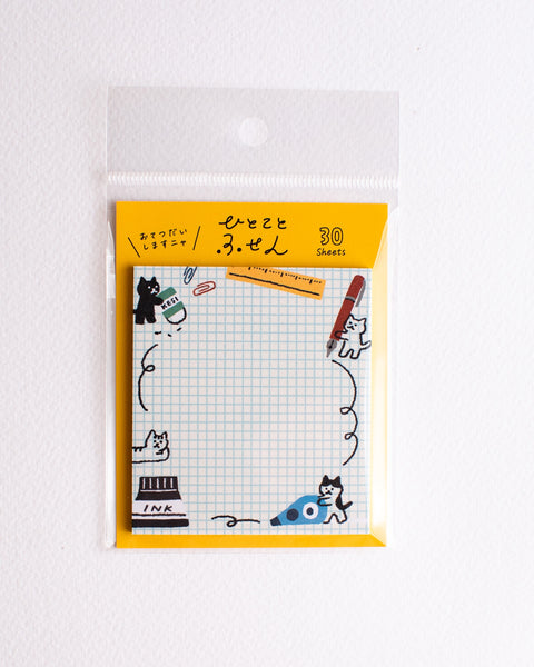 Furukawashiko Sticky Notes - Cats with Stationery