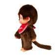 Sekiguchi - Monchhichi - Boy - Brown