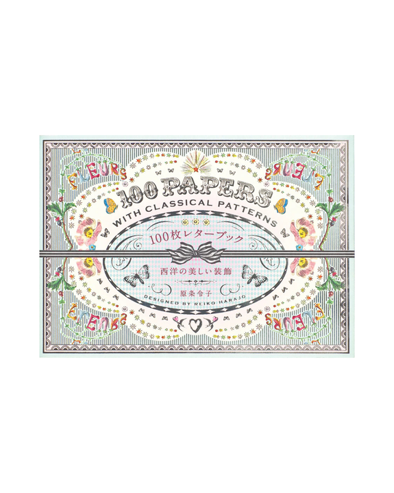 100 Writing & Crafting Papers Of Classical Patterns