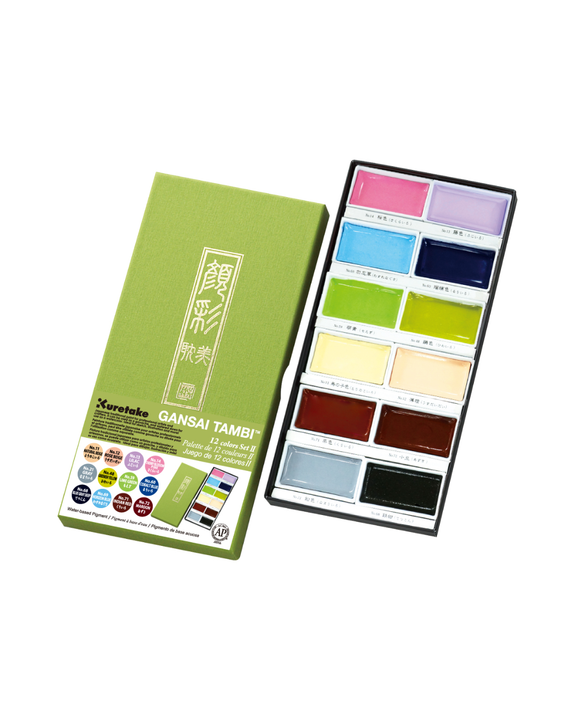 Kuretake - Gansai Tambi Watercolours - 12 Pack - II