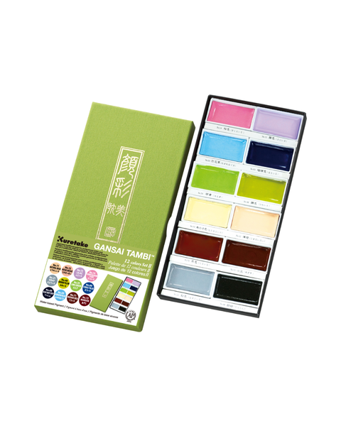 Kuretake - Gansai Tambi Watercolours - 12 Pack - II