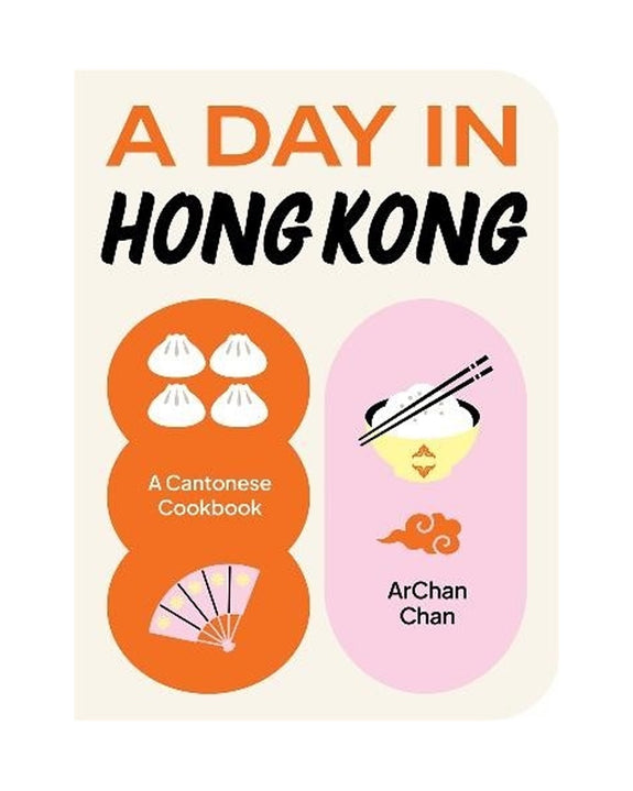 A Day in Hong Kong By ArChan Chan