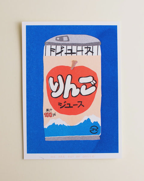 We Are Out of Office - A Can of Japanese Apple Juice