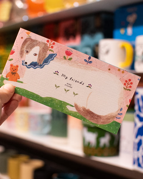 Aiko Fukawa - Memo Pad - My Friends