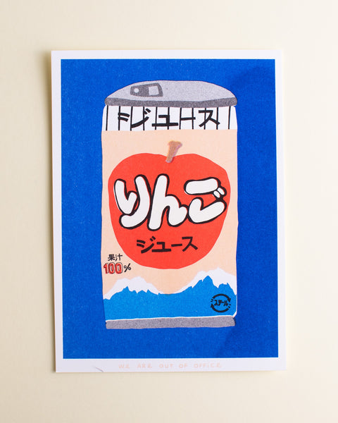 We Are Out of Office - Riso Print - Small Can of Japanese Apple Juice