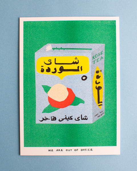 We Are Out of Office - Riso Print - Package of Rose Tea from Egypt