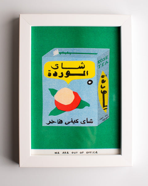 We Are Out of Office - FRAMED WHITE Riso Print - Package of Rose Tea from Egypt
