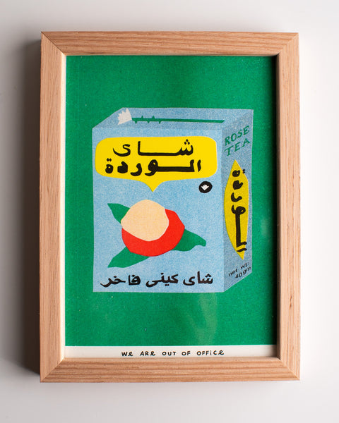 We Are Out of Office - FRAMED Riso Print - Package of Rose Tea from Egypt