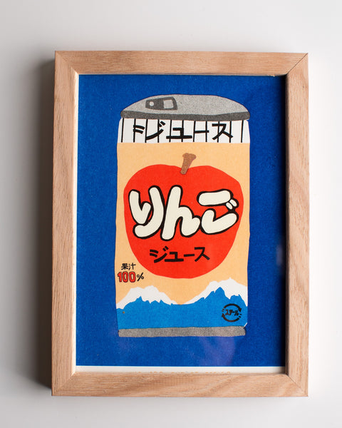 We Are Out of Office - FRAMED Riso Print - Small Can of Japanese Apple Juice