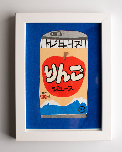 We Are Out of Office - FRAMED WHITE Riso Print - Small Can of Japanese Apple Juice
