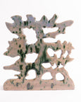Ana Drucker - Ceramic Book End - 1
