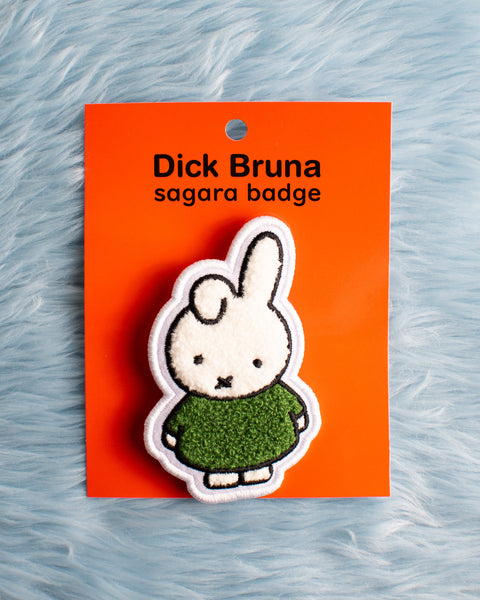 Miffy Embroidered Badge