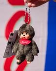 Monchhichi - Keychain Mini - Boy