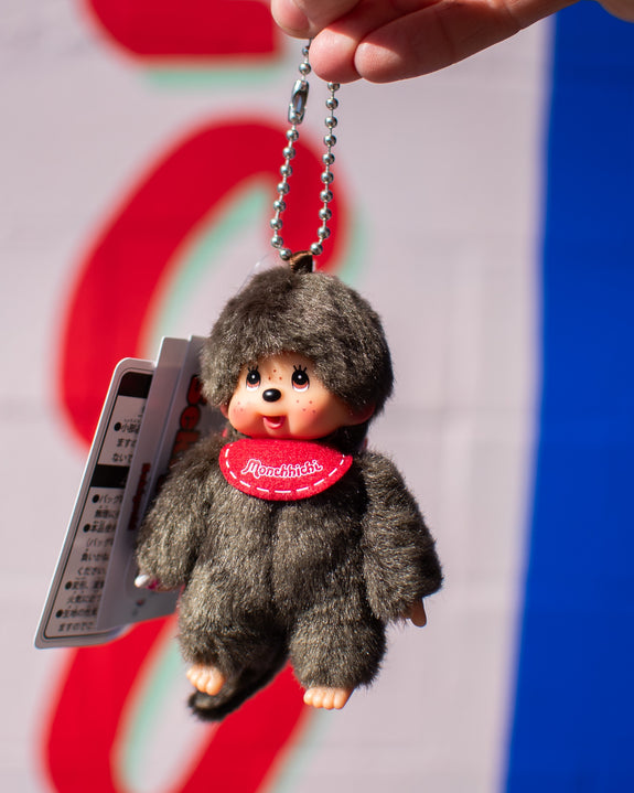 Monchhichi - Keychain Mini - Boy