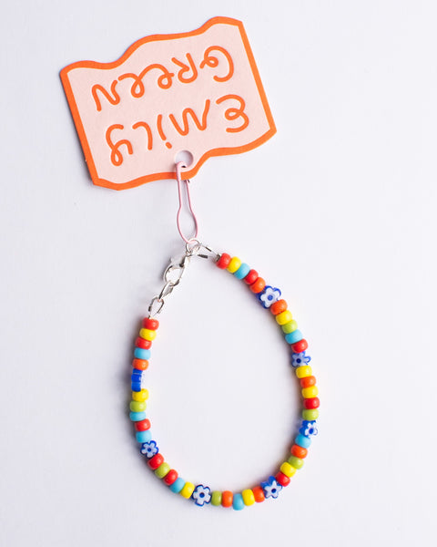 Emily Green - Blue Daisy Multi Bead Bracelet