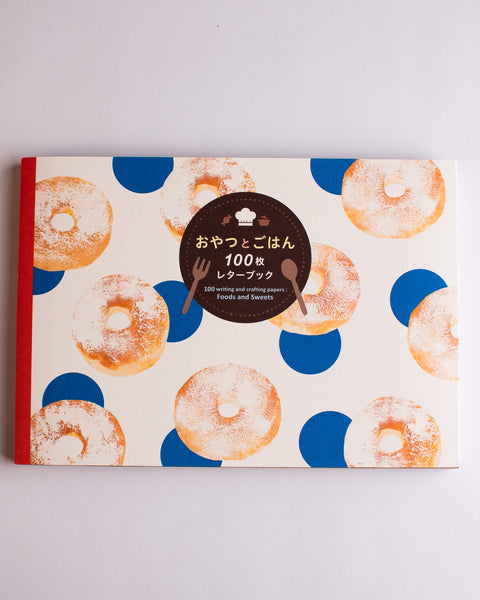 100 Writing & Crafting Papers: Foods & Sweets - Japanese
