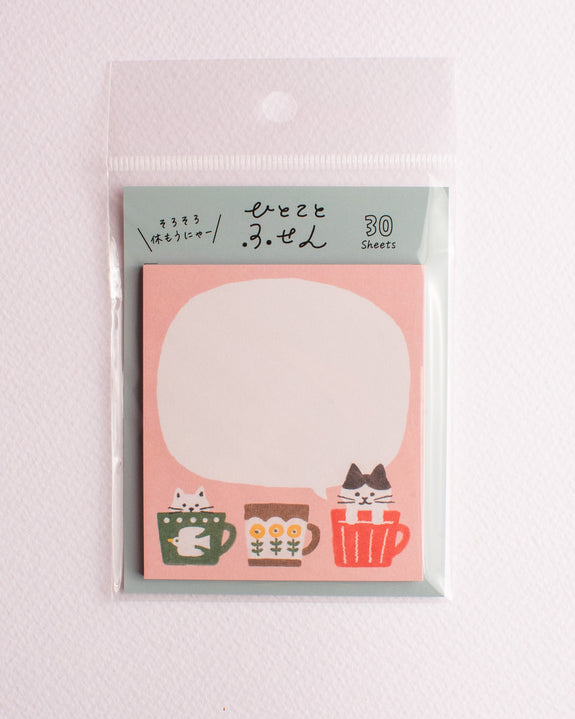 Furukawashiko Sticky Notes - Cats in Mugs