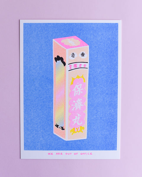 We are out of Office - Riso Print - A Box of Po Chaii Pills