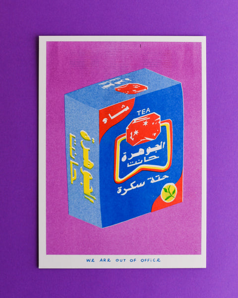 We are Out of Office - Riso Print - A Box of Sugarcane Tea