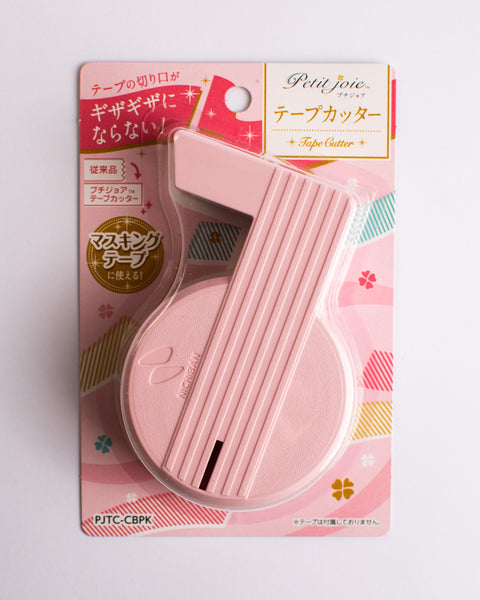 NICHIBAN - Petit Joie Tape Dispenser - Pink