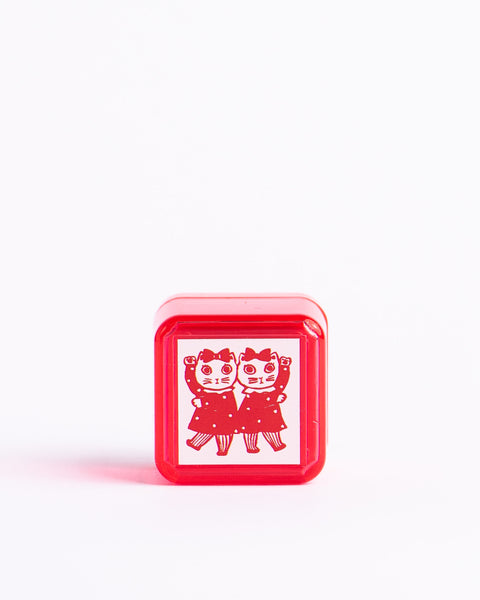 Yumi Kitagishi x Sanby - Stamp - Cat duo