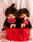 Sekiguchi - Monchhichi - Boy - Brown - Medium