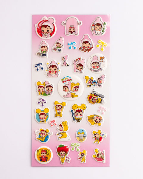 Kodama Sangyo Toy Co - Charmy Chan Puffy Stickers