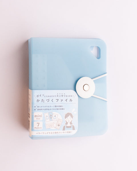 Nakabayashi - Mini File Organiser - Mist Blue