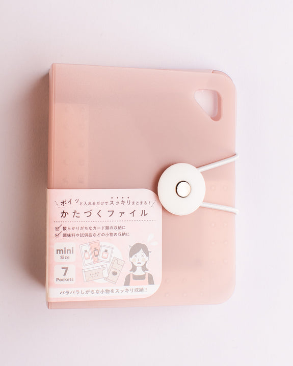 Nakabayashi - Mini File Organiser - Mist Pink