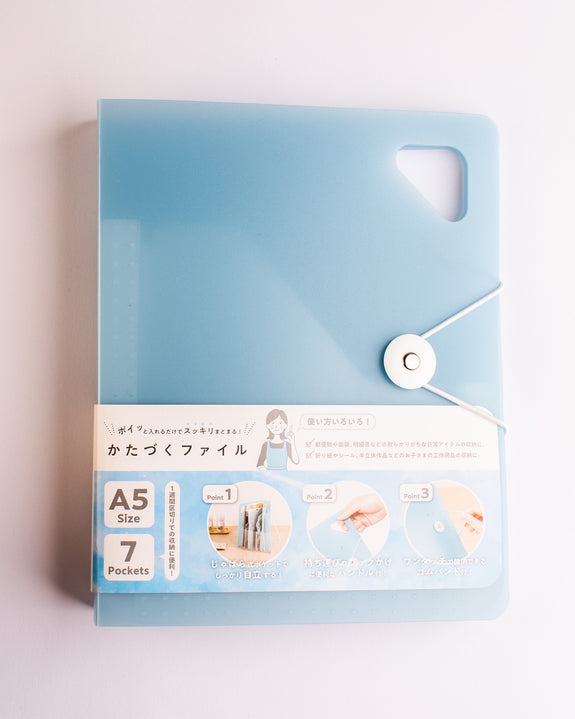 Nakabayashi - A5 File Organiser - Mist Blue