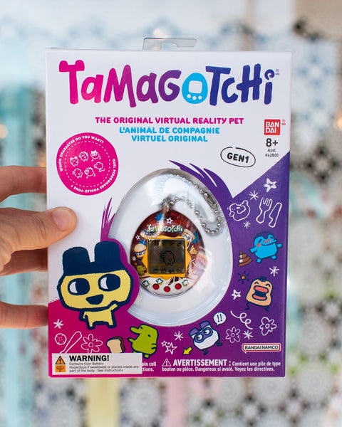 Tamagotchi - Original - Tama Yummy (P1)